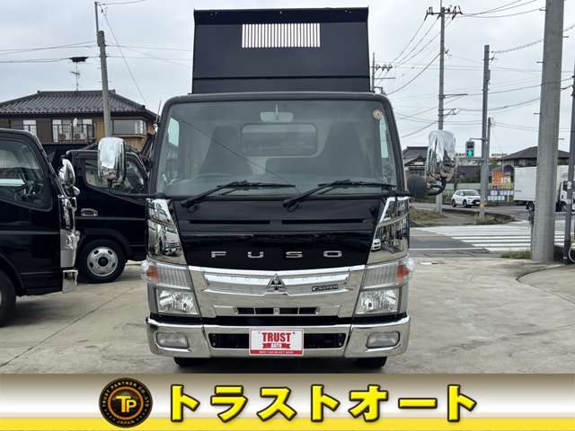 Mitsubishi Fuso Canter 5