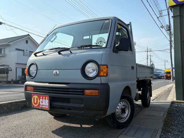 Mazda Scrum Truck 8