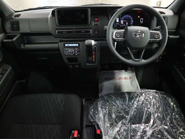 Daihatsu Atrai 7