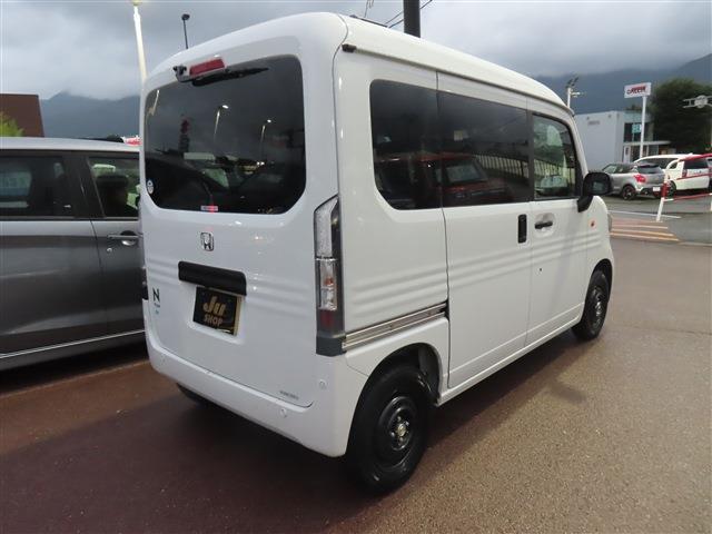 Honda N-VAN e: 2