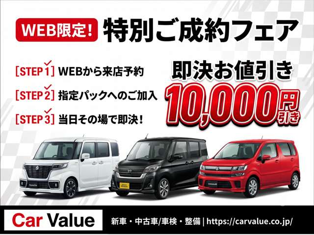 Toyota Vellfire 2