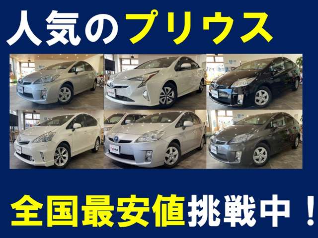 Toyota Vellfire 6