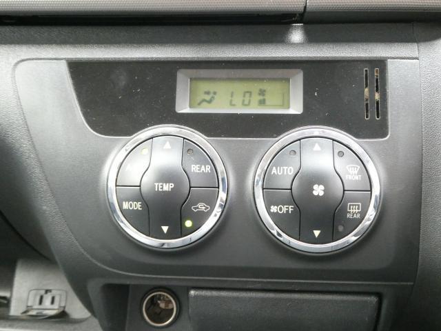 Toyota Hiace Van 9