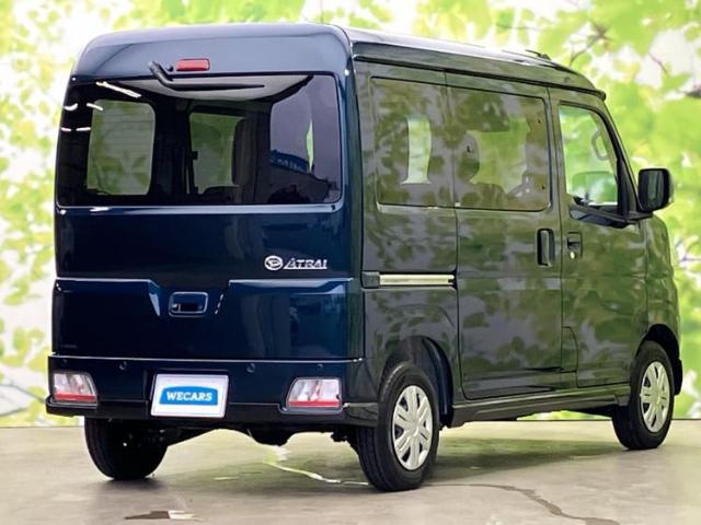 Daihatsu Atrai 5