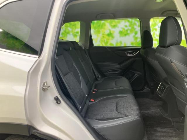 Subaru Forester 7
