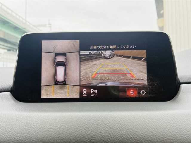 Mazda CX-8 7
