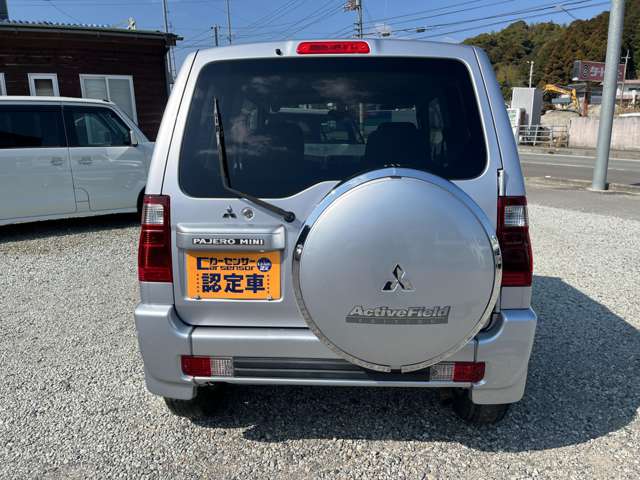 Mitsubishi Pajero Mini 7