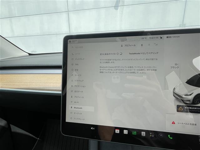 Tesla Model Y 11