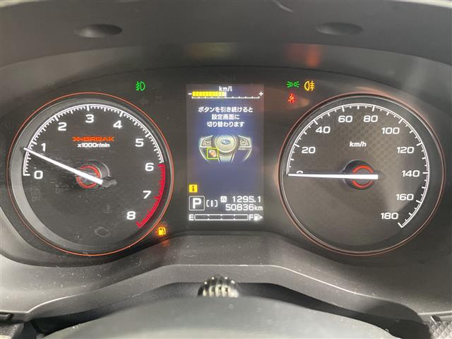 Subaru Forester 9