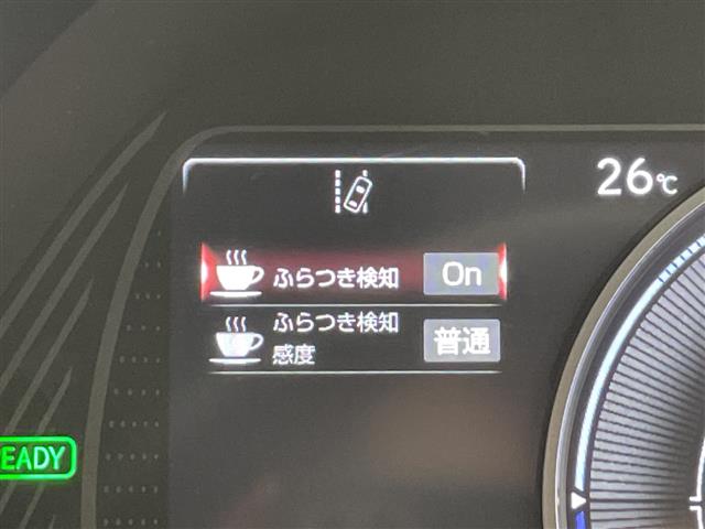 Lexus UX 5