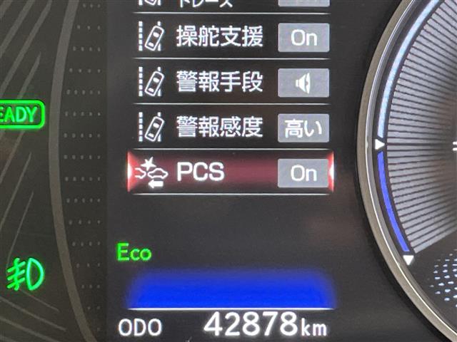 Lexus UX 8