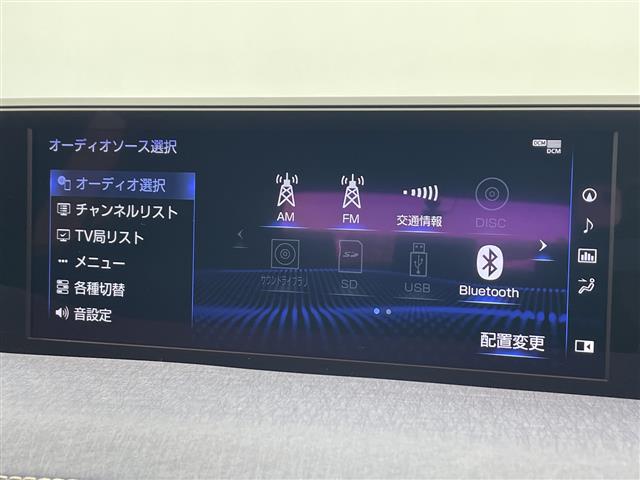 Lexus UX 10