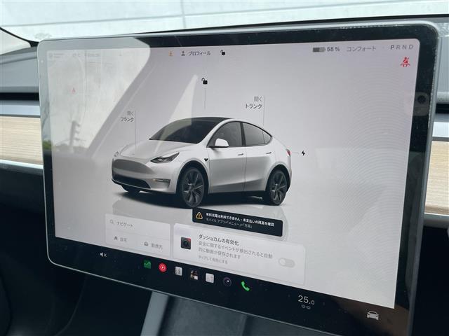 Tesla Model Y 4