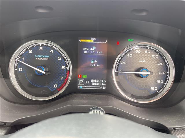 Subaru Forester 8