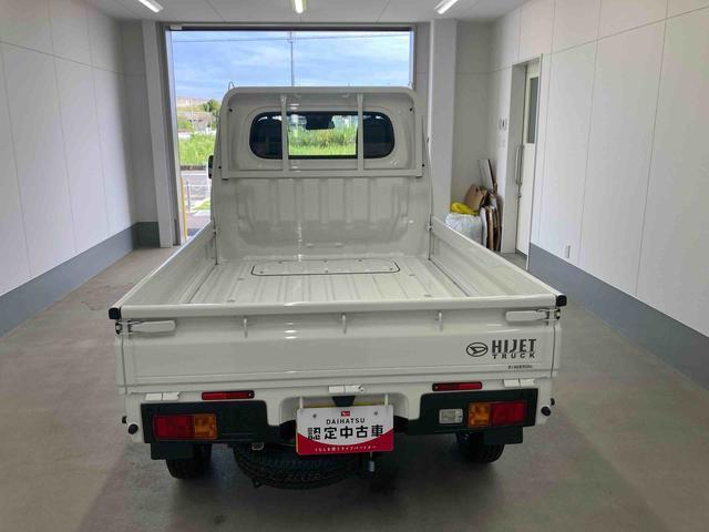 Daihatsu Hijet Truck 3