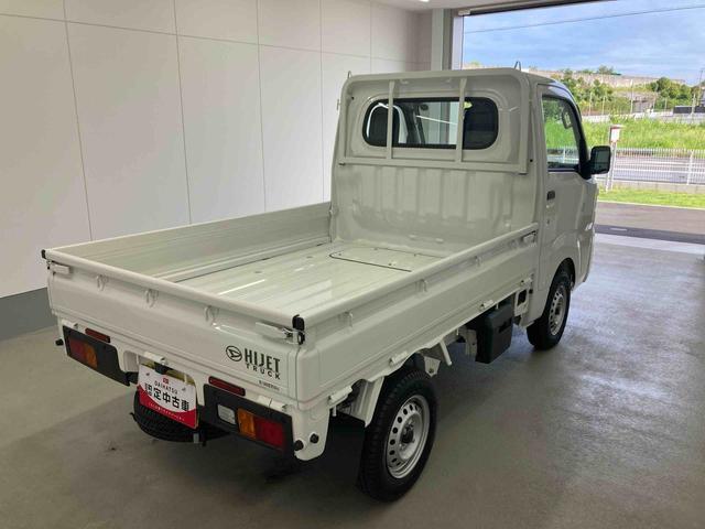 Daihatsu Hijet Truck 8