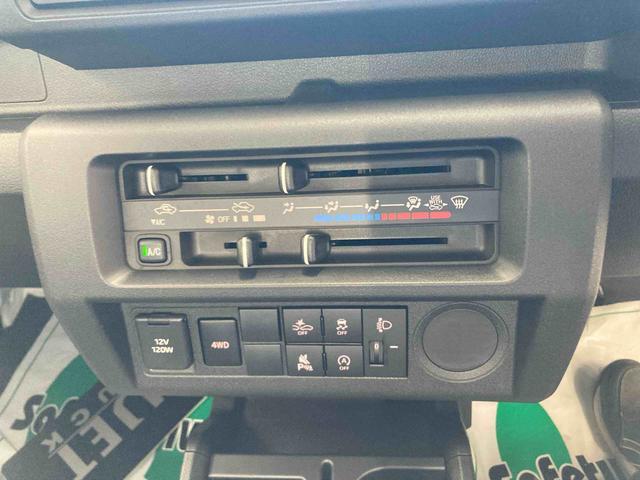 Daihatsu Hijet Truck 11