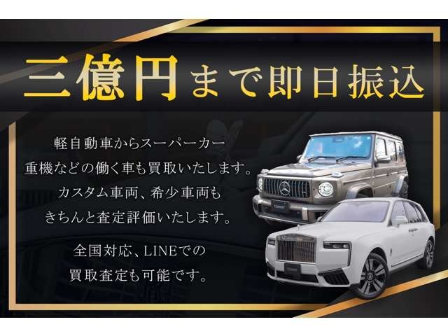BMW X7 2