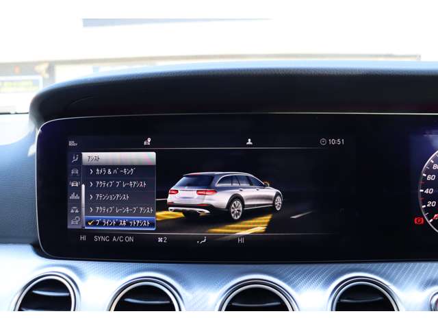 Mercedes-Benz E-Class All-Terrain 9