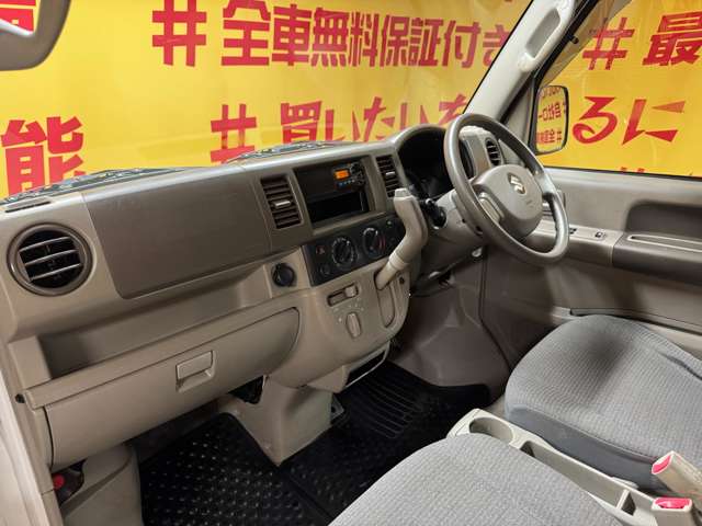 Suzuki Every 11