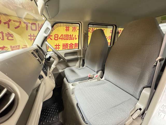 Suzuki Every 12