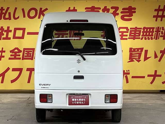 Suzuki Every 5