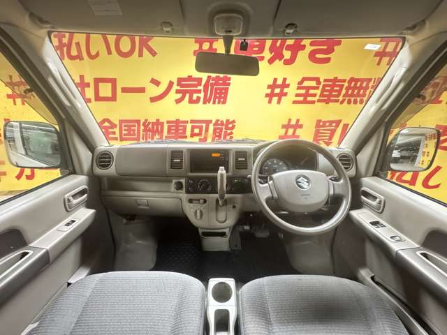 Suzuki Every 7