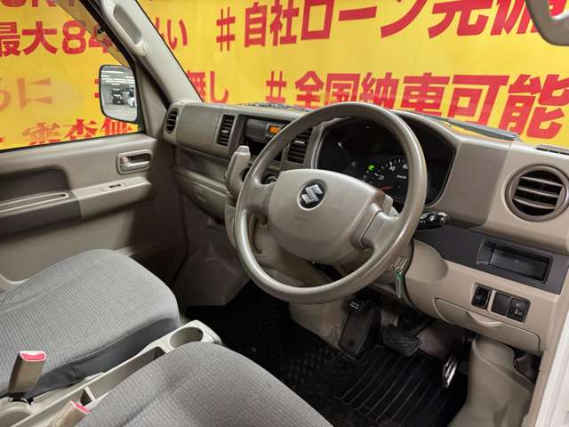 Suzuki Every 9