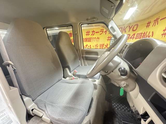 Suzuki Every 10