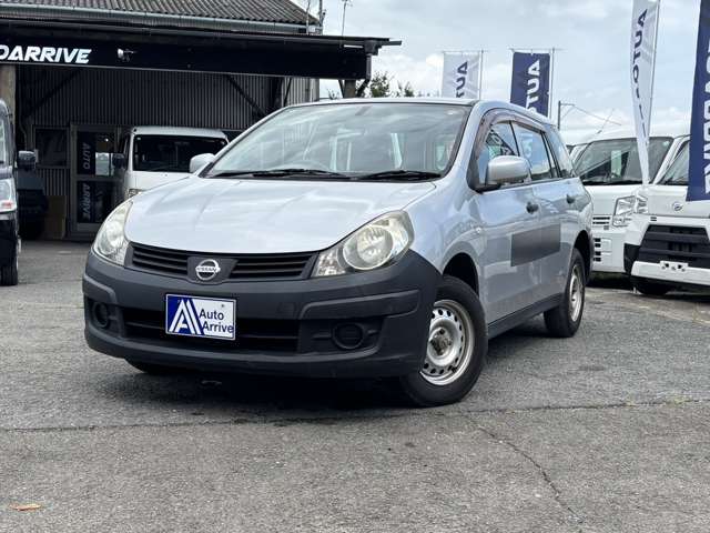 Nissan AD 2
