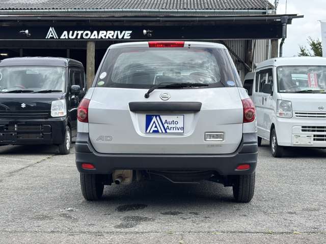 Nissan AD 7