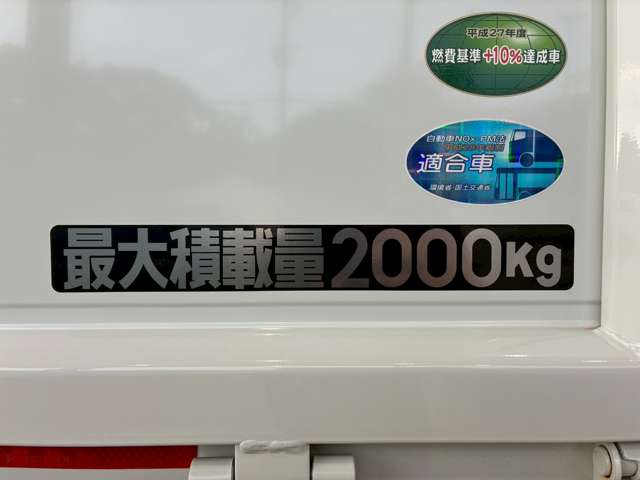 Mitsubishi Fuso Canter 4