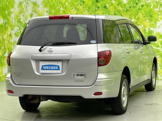 Nissan NV150 AD 6