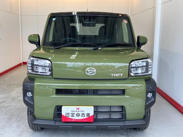 Daihatsu Taft 5