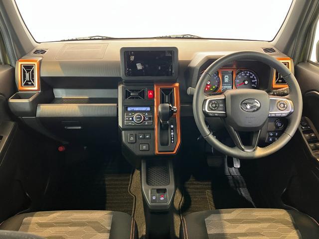 Daihatsu Taft 9