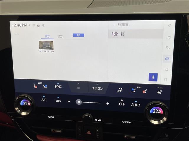 Lexus NX 6