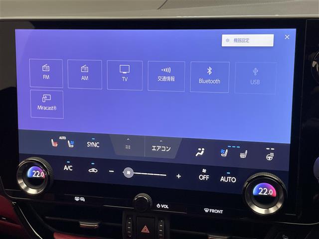 Lexus NX 7