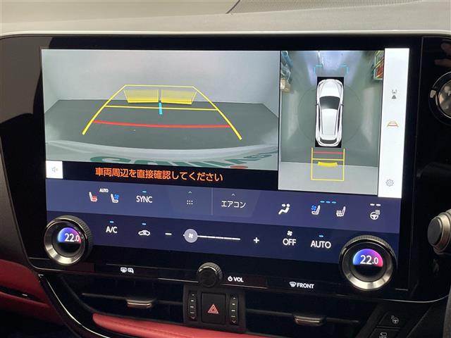 Lexus NX 8