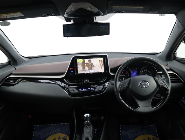 Toyota C-HR 7