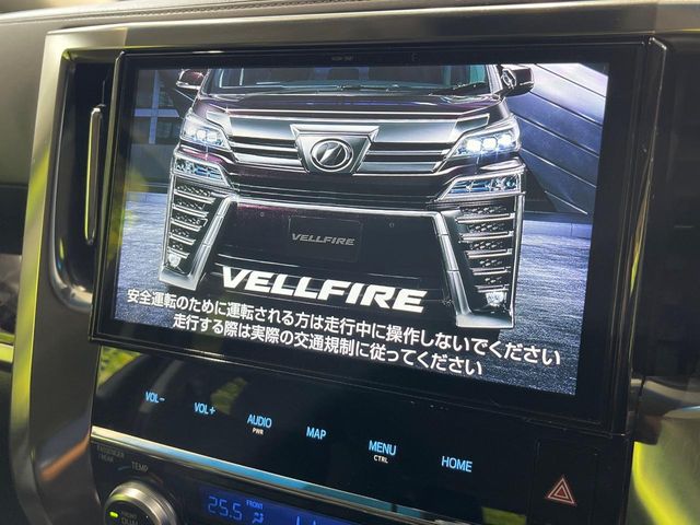 Toyota Vellfire 3