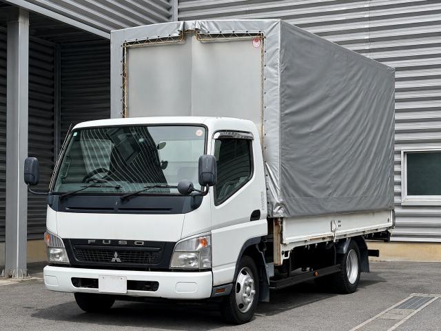 Mitsubishi Fuso Canter 2