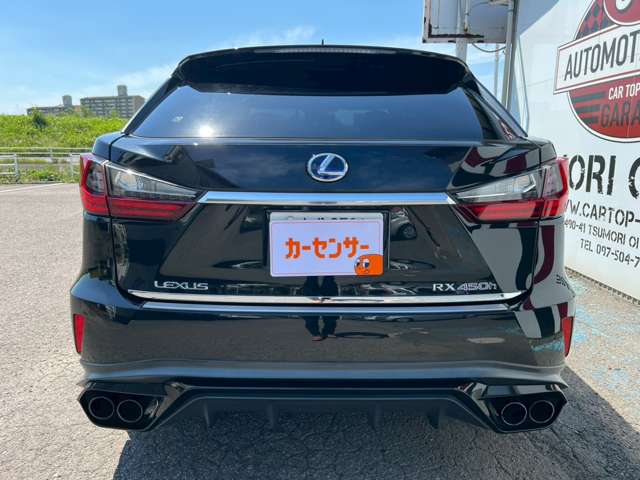 Lexus RX 5