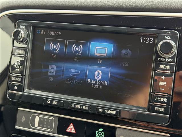 Mitsubishi Outlander PHEV 12