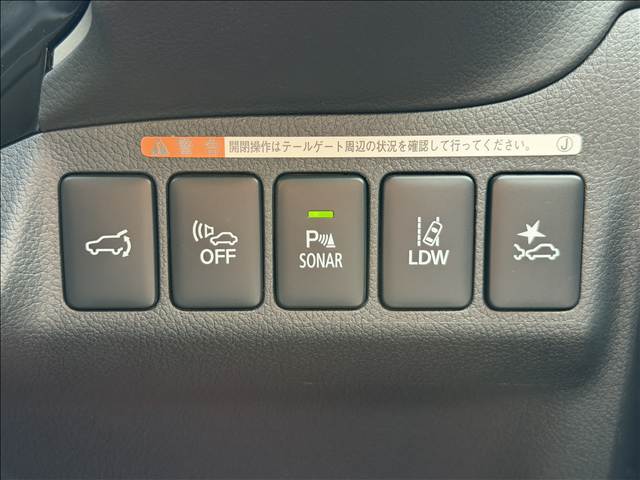 Mitsubishi Outlander PHEV 4