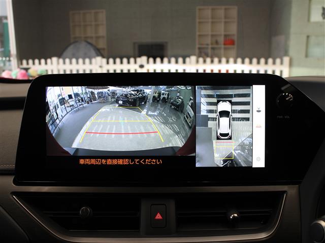 Lexus UX 3