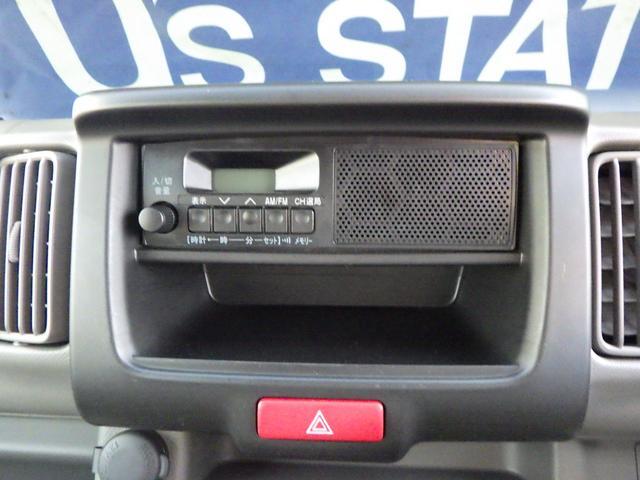 Suzuki Every 7