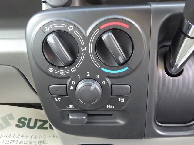 Suzuki Every 10