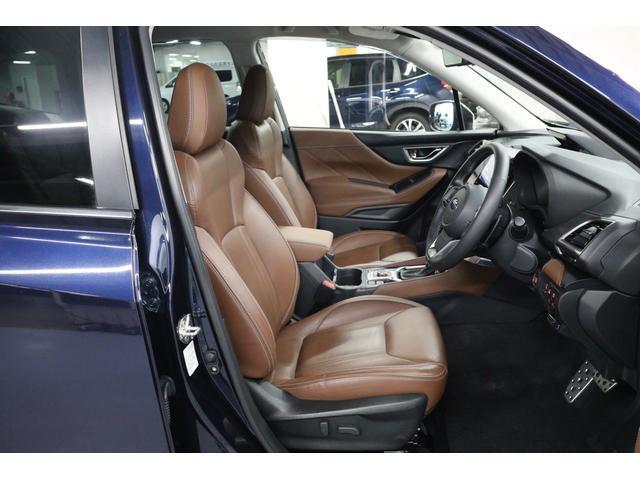 Subaru Forester 8