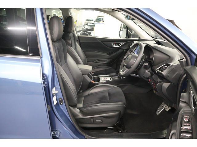 Subaru Forester 8