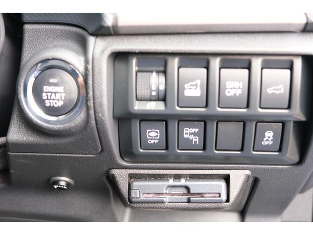 Subaru Forester 12